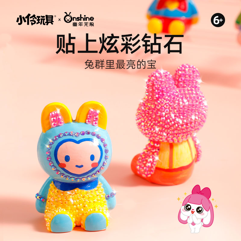 儿童diy自制石膏娃娃涂色颜料