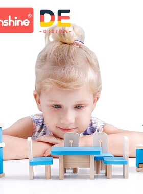 onshine木制仿真小家具过家家玩具DIY房屋角色扮演房屋摆设配件