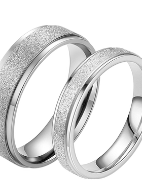 情侣磨砂素圈戒指钛钢可刻字银色