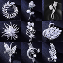 新款 水晶高档2024年胸针女日韩奢华气质胸花毛衣别针配饰西服潮