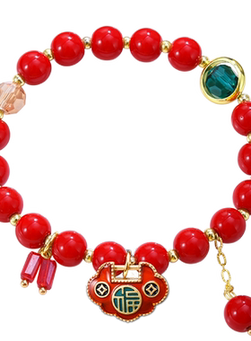 红色珠子牛气冲天手链小牛锦鲤