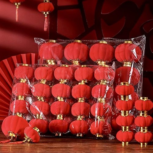 2026新年植绒小灯笼串挂饰树上大红马年元旦春节连串灯笼装饰布置