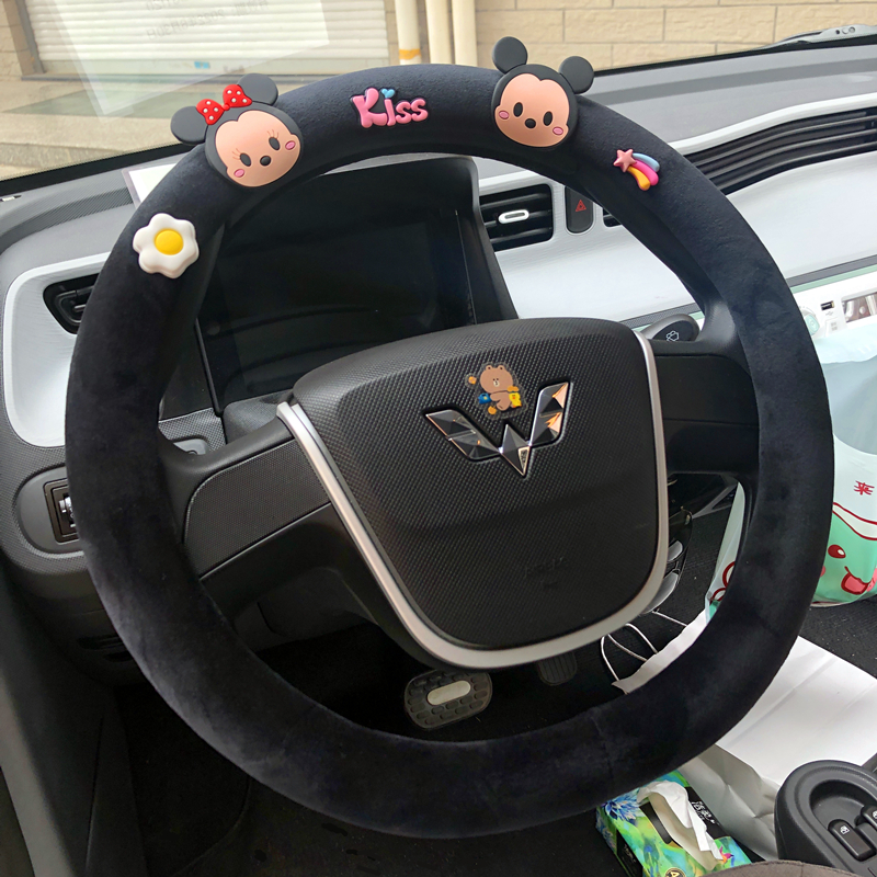 五菱宏光mini方向盘套冬季毛绒马卡龙缤果糯玉米电动汽车把套36cm