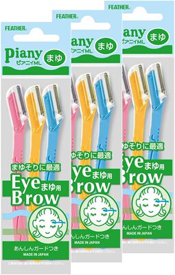 feather日本敏感肌修眉刀