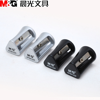 晨光全金属坚固卷笔刀削笔刀