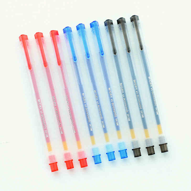 晨光文具中性笔0.5mm针管水笔