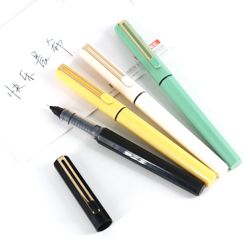 中性笔系列水笔签字笔晨光文具