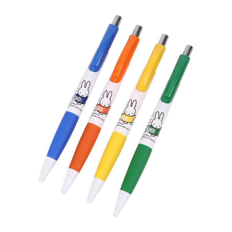 晨光文具活动铅笔米菲系列学生自动铅笔0.5/0.7 学习用品 MF3002,文具电教/文化用品/商务用品,铅笔/自动铅笔,淘宝优惠券,粉丝福利购,淘宝优惠卷