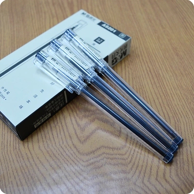 晨光优品中性笔本味风文具