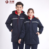 冬季 工作服棉衣男女加厚防寒棉服耐磨保暖棉袄汽修工地定制劳保服