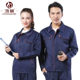 Весна и осень рабочая одежда набор одежды мужской автомобиль по ремонту сварки сварки фабрики