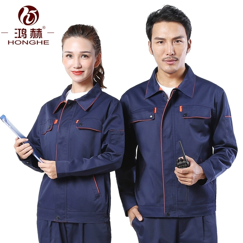 Весна и осень рабочая одежда набор одежды мужской автомобиль по ремонту сварки сварки фабрики