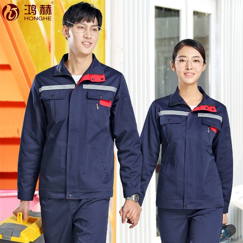 鸿赫 Мужской хлопковый осенний износостойкий комбинезон