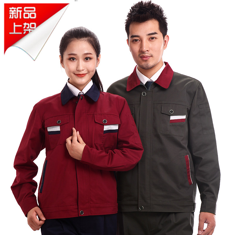 Vêtement de travail en coton - Ref 1911804 Image 4