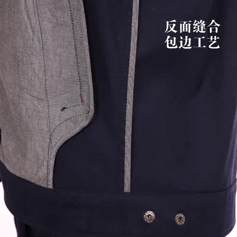 Vêtement de travail en coton - Ref 1911804 Image 5