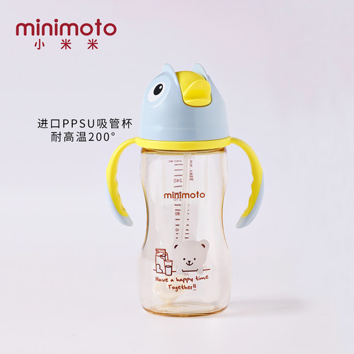 小米米ppsu自动280ml婴儿用品