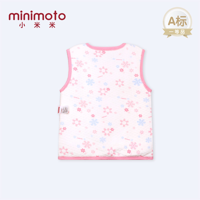 Gilet enfant MINIMOTO - Ref 2068322 Image 4