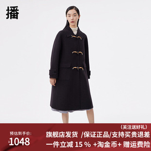 播中长款翻领系扣100%羊毛呢大衣女24秋冬新款休闲外套DDS1AD3016