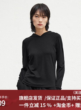 播商场同款黑色连帽领卫衣女24冬新款通勤显瘦内搭BDR4VD3981