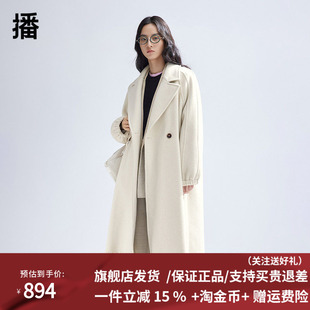 【新中式】播流苏羊毛呢大衣女商场同款中长款毛呢外套BDR1AD0079