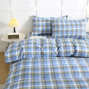 两件套1.5m 被套 床单 2.3米单双人学生宿舍仿纯棉床上用品