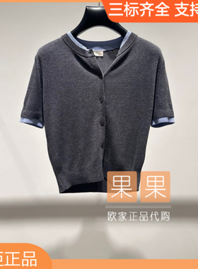 欧时力专柜正品1SY304532F 2025秋拼接短袖T恤圆领休闲百搭内搭