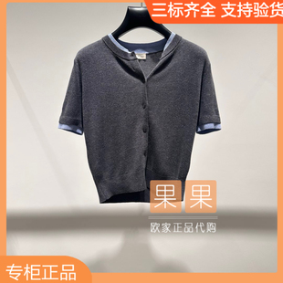 T恤圆领休闲百搭内搭 2025秋拼接短袖 欧时力专柜正品 1SY304532F