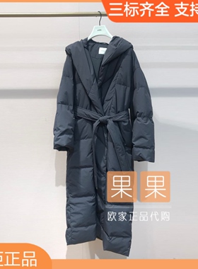 特价欧时力2024冬国内代购灰色连帽羽绒服修身显瘦外套1LY433277F