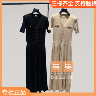 欧时力专柜1MY108321F 2026春纯色短袖连衣裙女纯色修身长裙