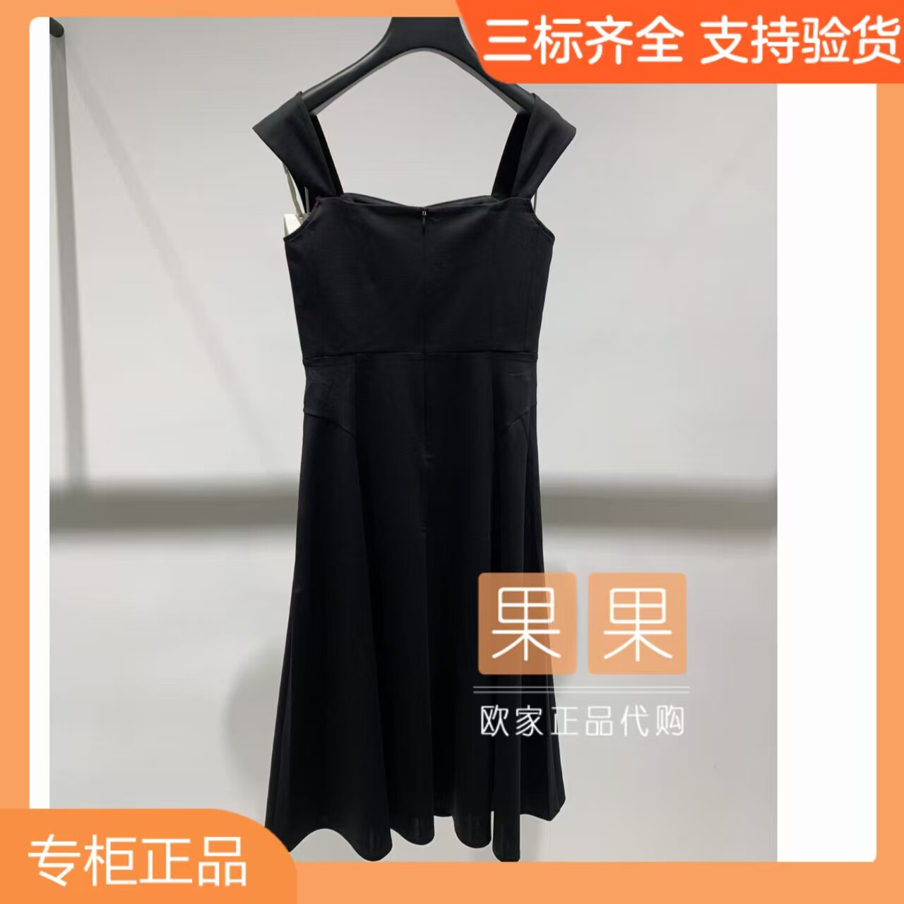 欧时力专柜正品1MY2080630 2026夏纯色无袖连衣裙女纯色修身长裙