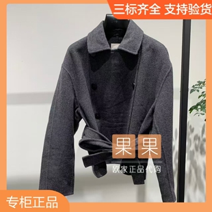 欧时力2026冬新上新纯色羊毛毛呢系带大衣1MY334223F