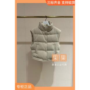 马甲半立领羽绒背心1LY433081F 纯色无袖 特价 欧时力2024秋专柜正品