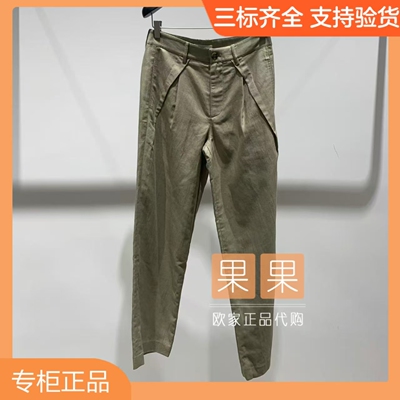 och欧时力新上市1MY3060180 2026夏纯色休闲裤长裤