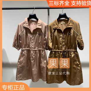 欧时力专柜1MY1081120 2026春纯色短袖连衣裙女纯色修身长裙