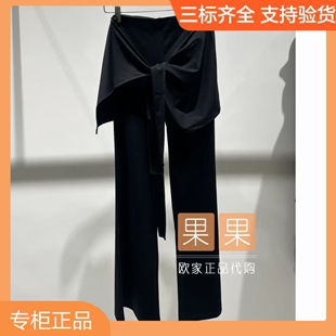 och欧时力新上市1MY0060550 2026夏纯色阔腿休闲裤长裤直筒百搭