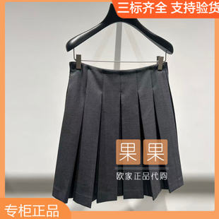 欧时力2026春国内代购高腰百褶休闲半身裙百搭短款1SY4072530