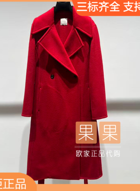 欧时力2025冬新上市纯色黑色羊毛长款大衣1SY434309F