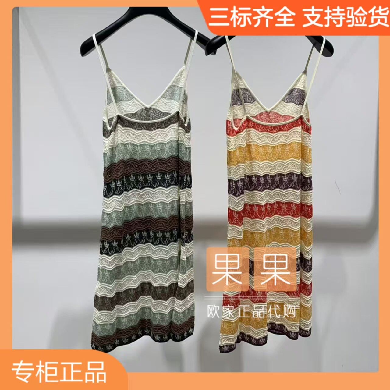 欧时力专柜正品1MR208036F 2026夏纯色无袖吊带连衣裙女修身长裙