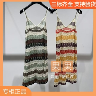 欧时力专柜1MR208036F 2026夏纯色无袖吊带连衣裙女修身长裙