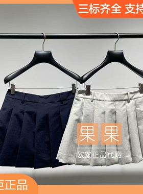 欧时力2026夏国内代购休闲高腰裙裤女气质百搭短款1MY2070090