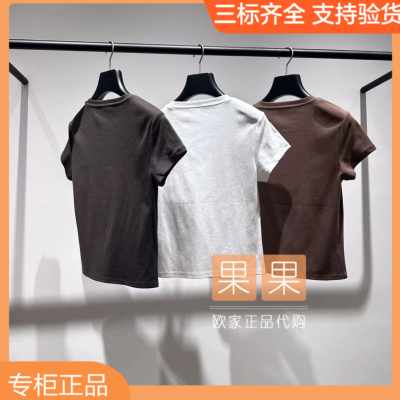 欧时力专柜正品1MY1025060 2026纯色短袖T恤圆领休闲百搭内搭