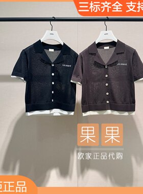 och欧时力专柜1SY204172F 2025夏纯色V领针织套头衫女短袖衫