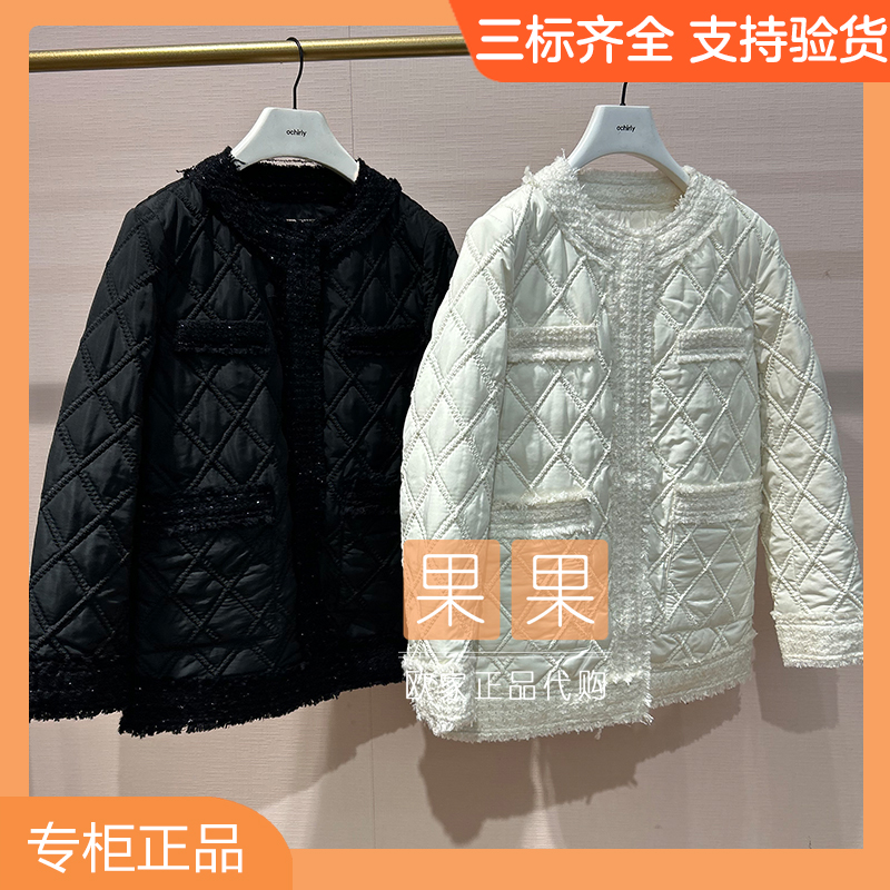 欧时力2023冬专柜正品黑色轻薄羽绒服女外套直筒百搭1TY433533F