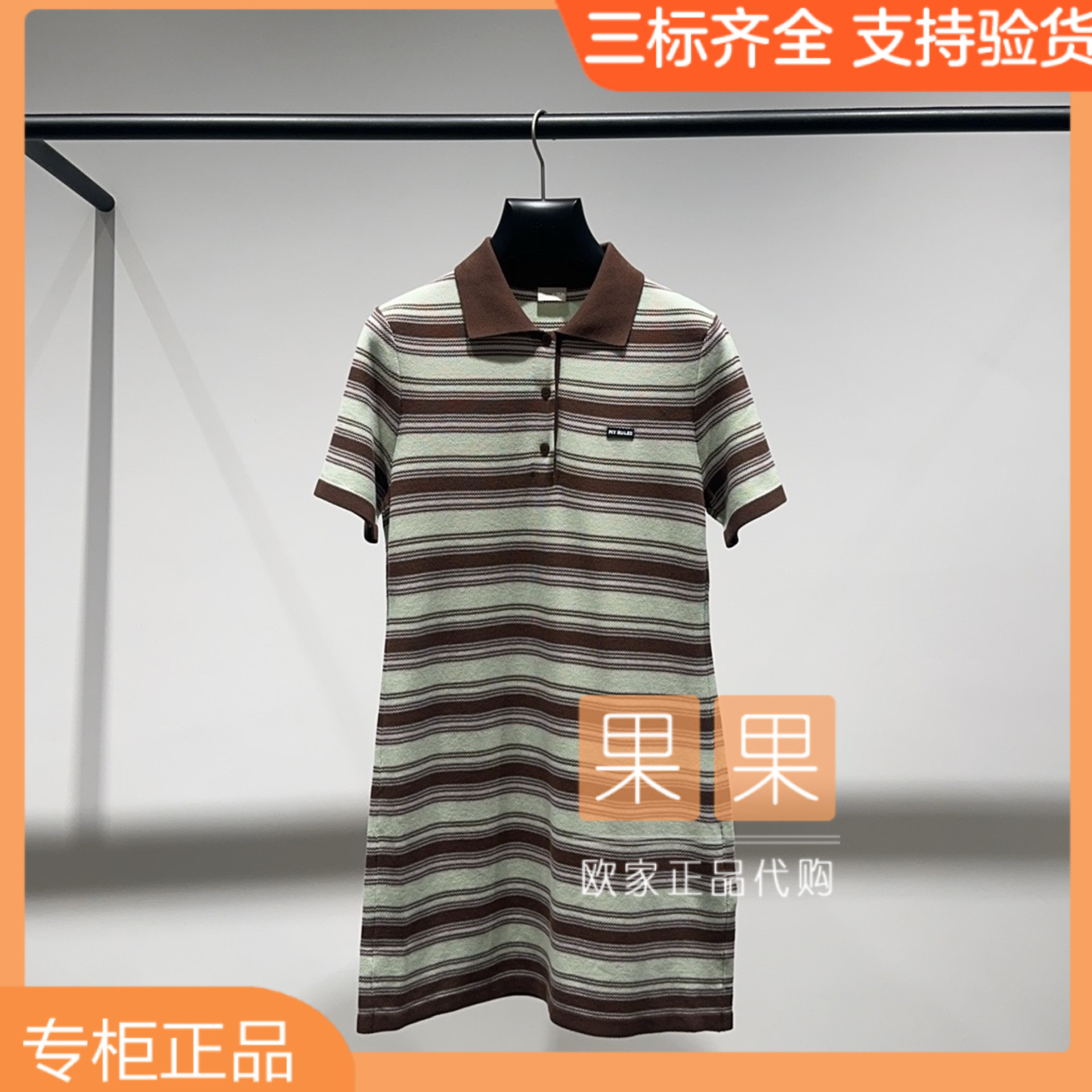 欧时力专柜正品1MY108223F 2026春纯色短袖连衣裙女纯色修身长裙