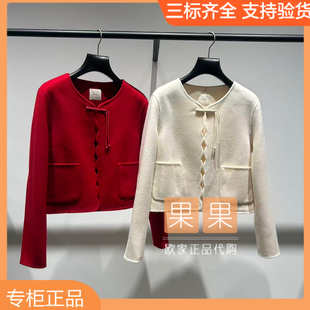 欧时力专柜1SY404326F 2026春纯色长袖绵羊毛大衣休闲百搭