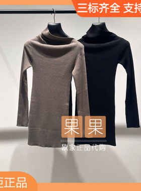 och欧时力专柜正品1SY308550F 2025秋翻领长袖连衣裙女薄修身长裙