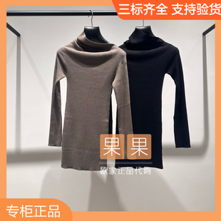 连衣裙女薄修身 2025秋翻领长袖 长裙 1SY308550F och欧时力专柜正品