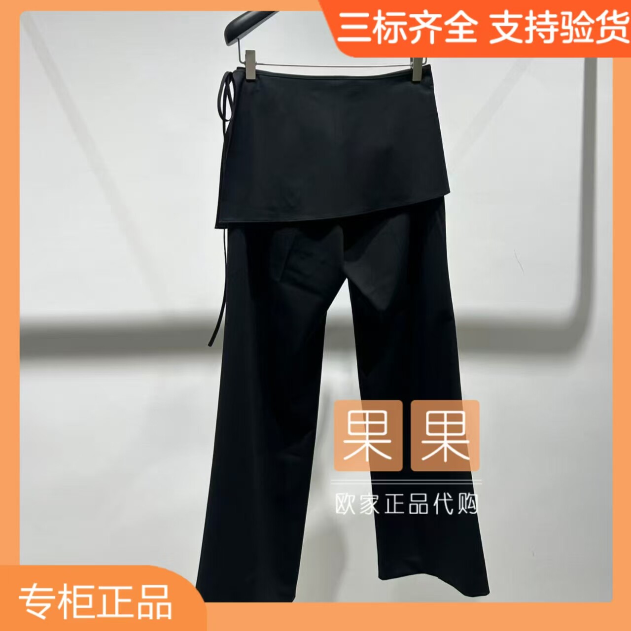 och欧时力新上市1MY3060240 2026夏纯色阔腿休闲裤长裤直筒百搭