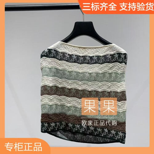 欧时力专柜正品1MR203031F 2026夏纯色短袖套头休闲百搭