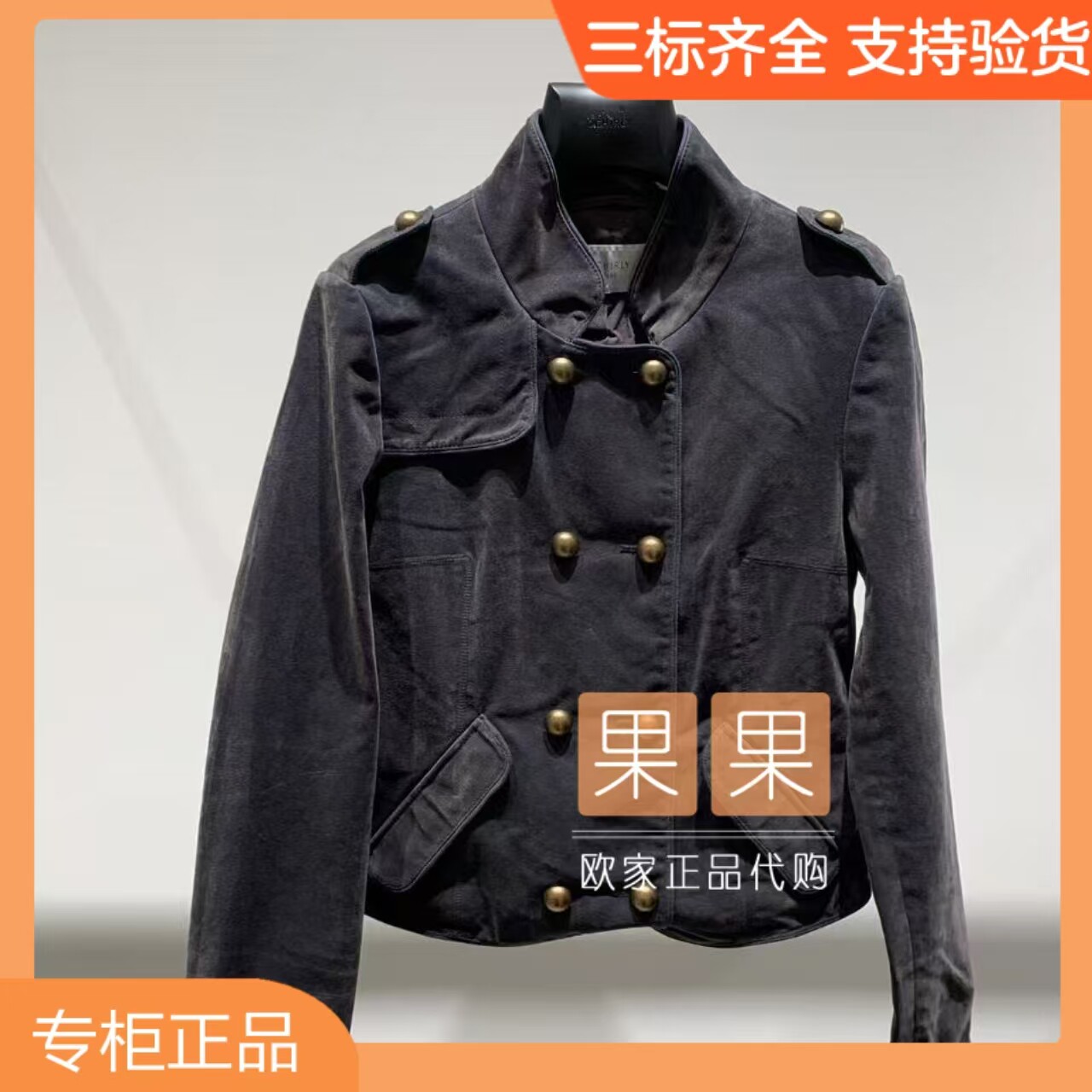 欧时力专柜正品1MH3040410 2026早秋纯色休闲长袖外套休闲百搭